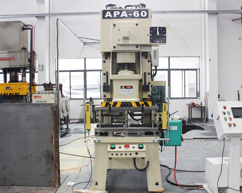 Guide rail punch press